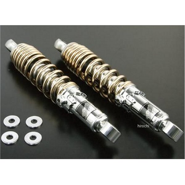 リアショックアブソーバー モンキー 280mm ゴールド 2本入り
