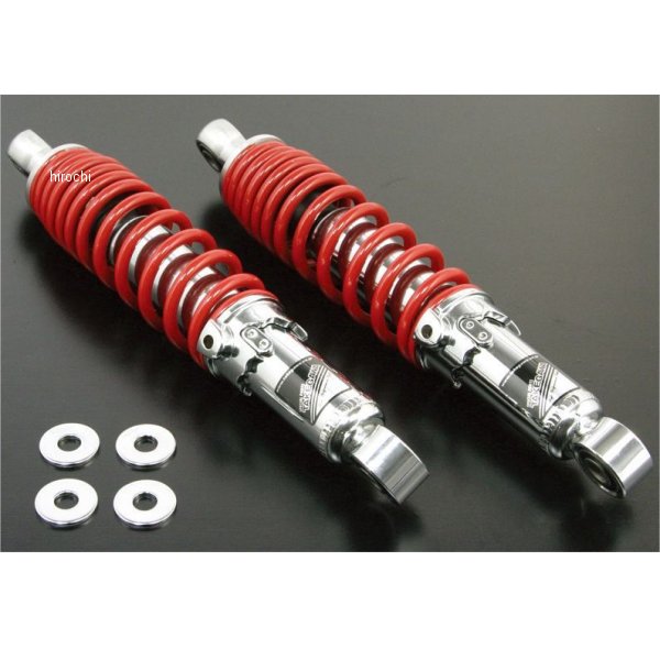 リアショックアブソーバー モンキー 280mm 赤 2本入り