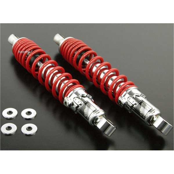 リアショックアブソーバー モンキー 305mm 赤 2本入り