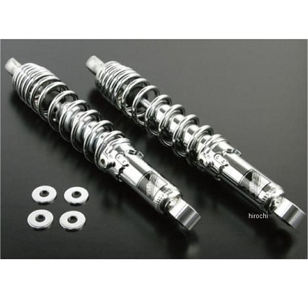 リアショックアブソーバー モンキー 330mm クロムメッキ 2本入り