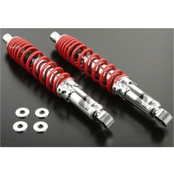 リアショックアブソーバー モンキー 330mm 赤 2本入り