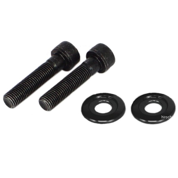 ロア・リアクッションマウントワッシャセット プレーンタイプ ダックス125 黒