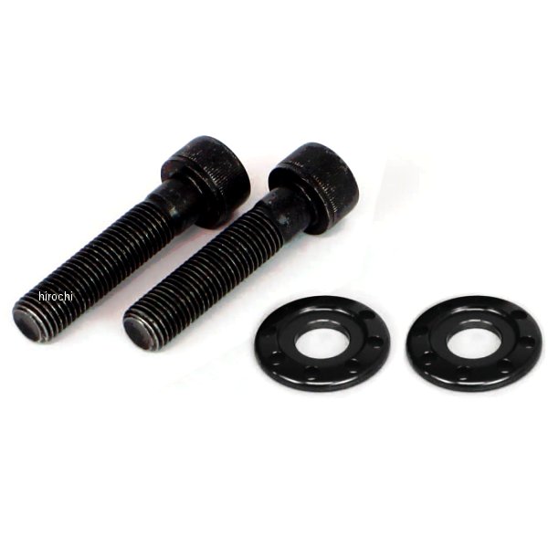 ロア・リアクッションマウントワッシャセット 8ホールタイプ ダックス125 黒