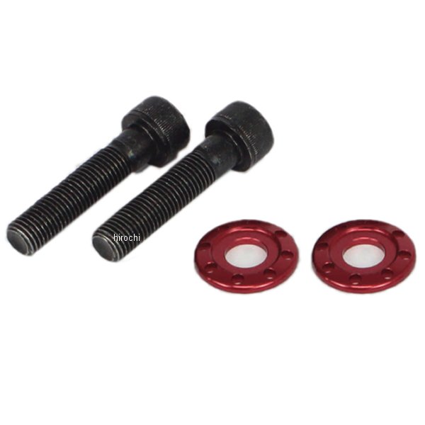 ロア・リアクッションマウントワッシャセット 8ホールタイプ ダックス125 赤