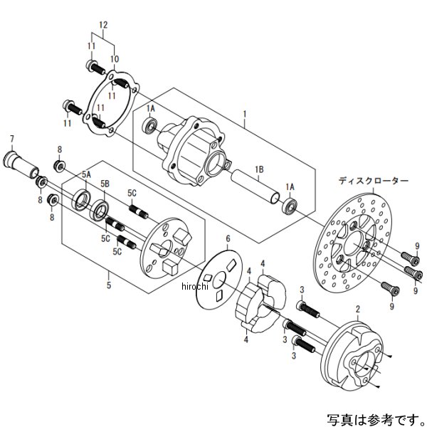 リアディスクダンパーハブキット