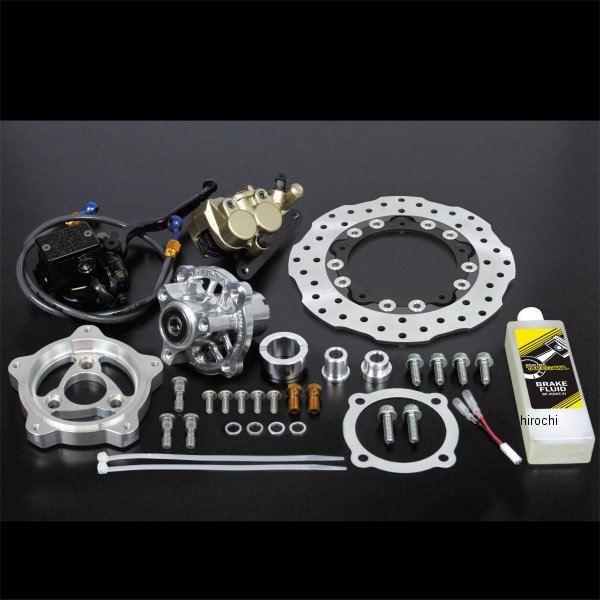 フロントディスクブレーキKIT φ30フォーク/ワイドステム用 φ220フローティングディスク付 モンキー