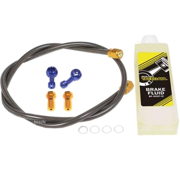 フロントブレーキホースキット 960mm 14年 カワサキ KSR110 PRO スモーク