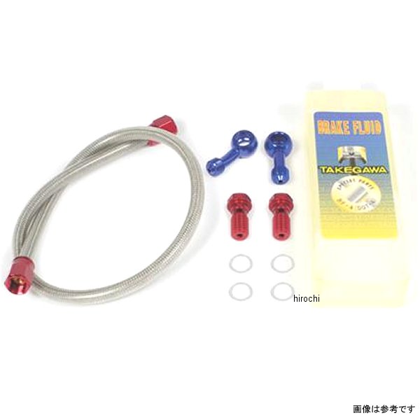 リアブレーキホースキット 18年以降 モンキー125