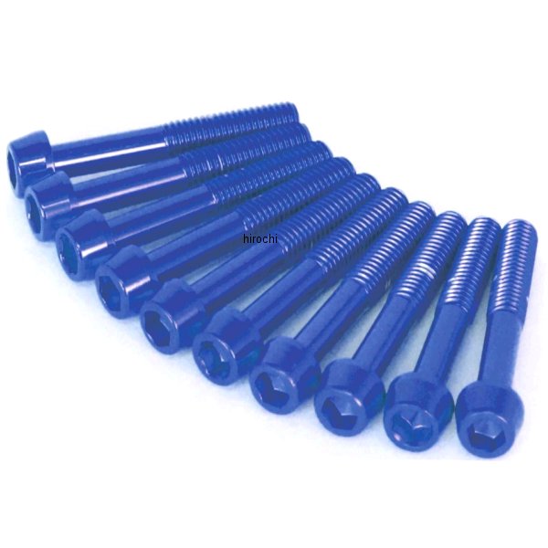 アルテックボルトキット キャップ Rクランクケースカバー スーパーカブC125、CT125、グロム アルミ 青