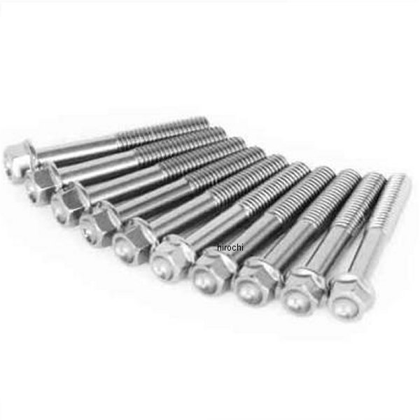 アルテックボルトキット フランジ Rクランクケースカバー スーパーカブC125、CT125、グロム シルバー