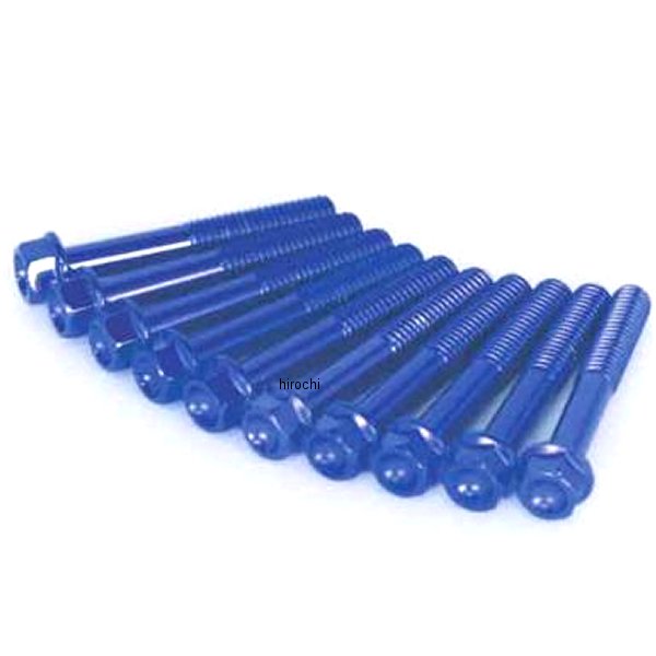 アルテックボルトキット フランジ Rクランクケースカバー スーパーカブC125、CT125、グロム アルミ 青