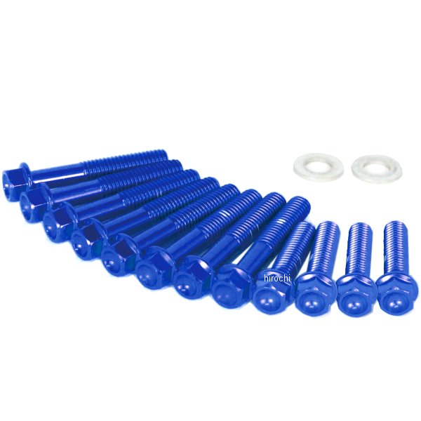 Lクランクケースカバー アルテックボルトキット(ブルー/フランジ)GROM MSX125/SF CT125