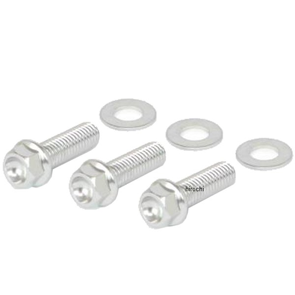 アルテックボルトキット フランジ R.カバーアウタープロテクター スーパーカブC125、CT125、グロム アルミ