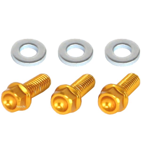 アルテックボルトキット ダックス125 ゴールド