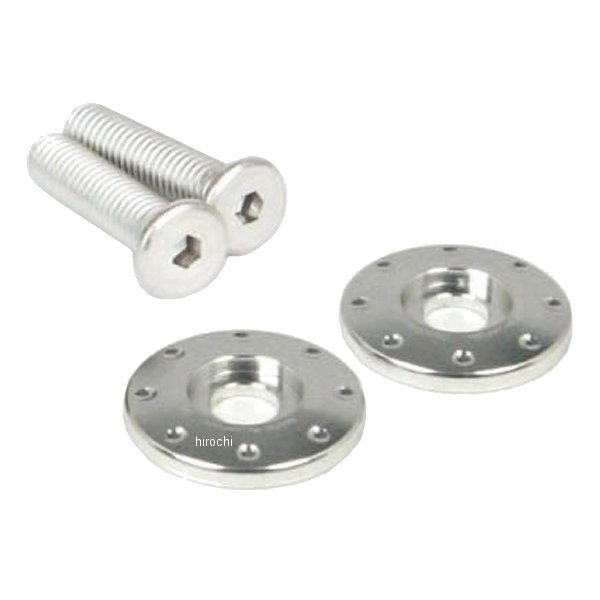 ライセンスプレ-トリテーナー 126cc以上車輌 シルバー