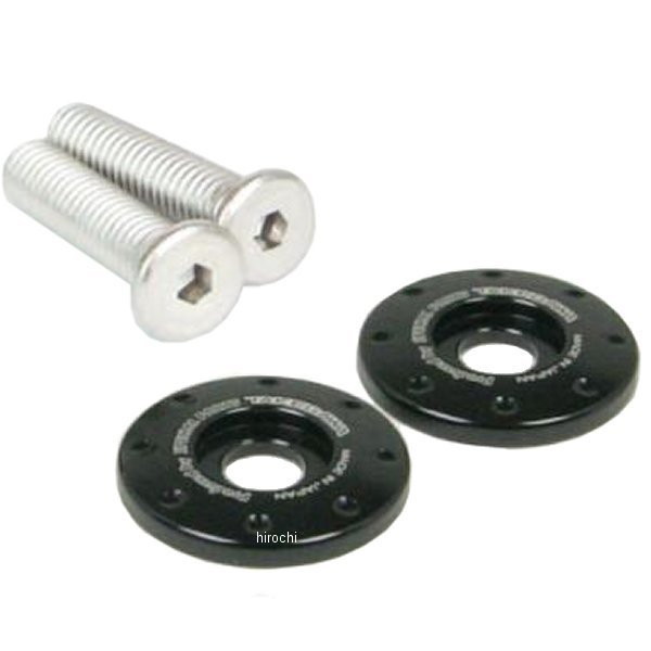 ライセンスプレ-トリテーナー 黒