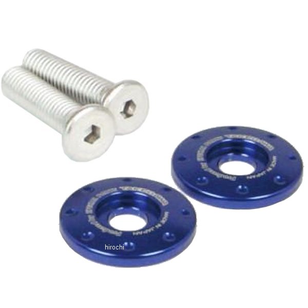 ライセンスプレ-トリテーナー 青