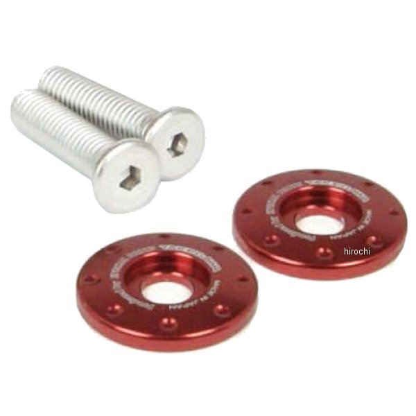 ライセンスプレ-トリテーナー 126cc以上車輌 赤