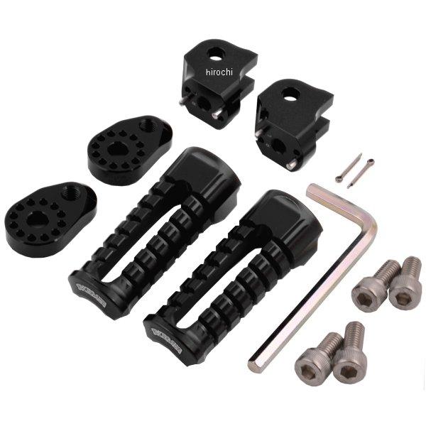 アジャスタブルステップキット ホンダ車用 黒