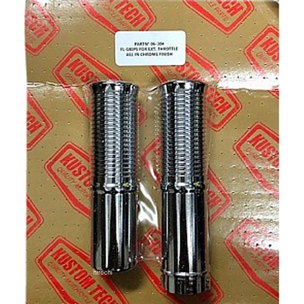 グリップ スロットル/オールクローム 1インチ