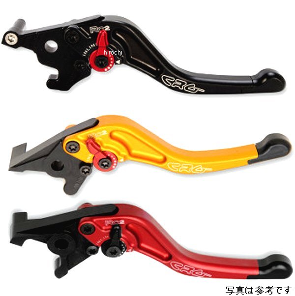 ブレーキレバー RC2 ショート 15年以降 YZF R3