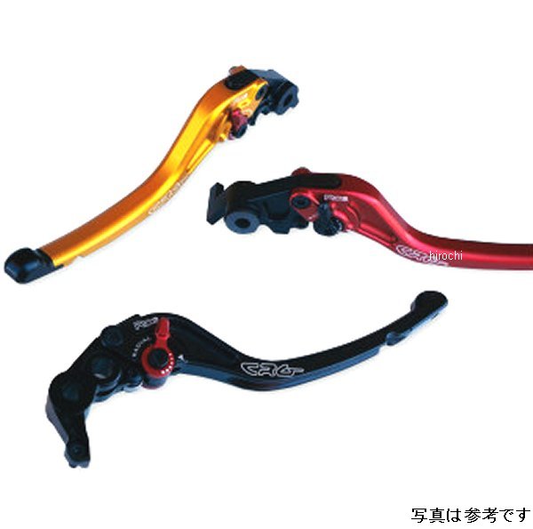 ブレーキレバー RC2 ショート 99年-14年 YZF-R1、YZF-R6、FZ