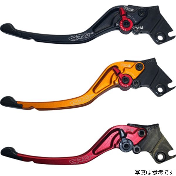 クラッチレバー RC2 17年以降 XG750A