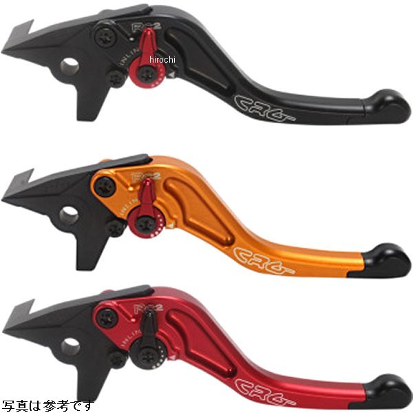 ブレーキレバー RC2 ショート 15年-16年 KTM RC 390