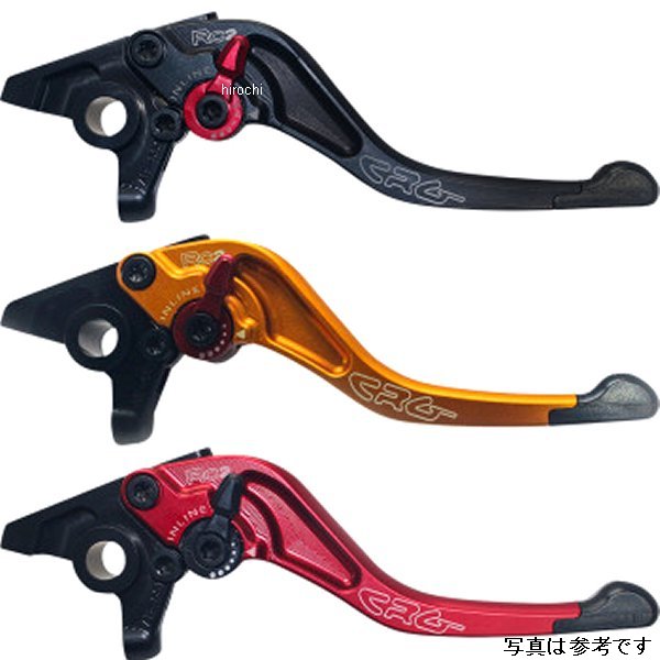 ブレーキレバー RC2 17年以降 XG750A ショート/