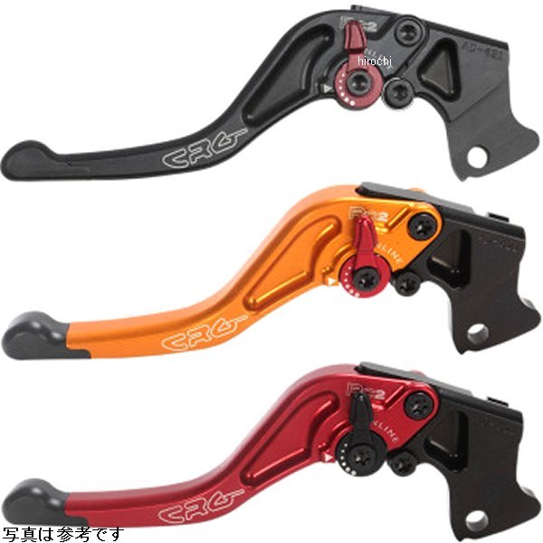 クラッチレバー ショート 15年-16年 KTM RC 390