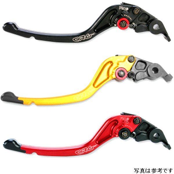 ブレーキレバー RC2 スタンダード 04年-08年 アプリリア RSV MILLE