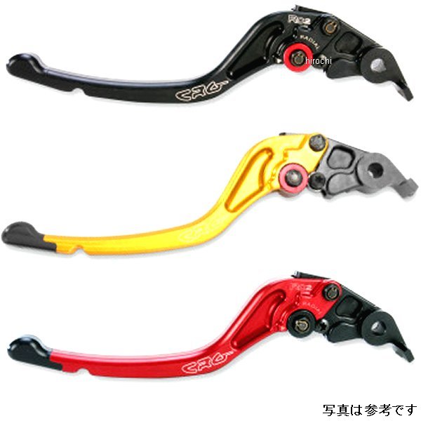 ブレーキレバー RC2 ショート 04年-08年 アプリリア RSV1000R