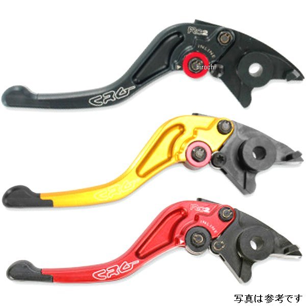 ブレーキレバー RC2 ショート 02年-06年 RVT1000R、CBR600RR