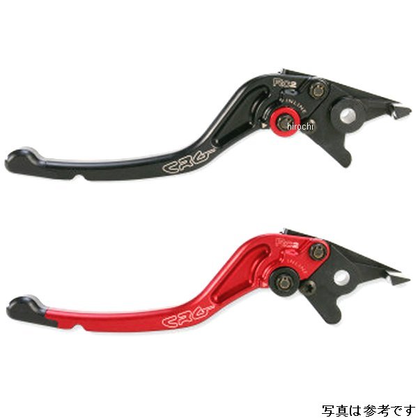 ブレーキレバー RC2 スタンダード 08年-12年 ニンジャ EX250