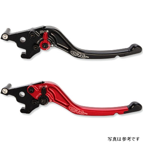 ブレーキレバー RC2 スタンダード 15年以降 YFZ R3