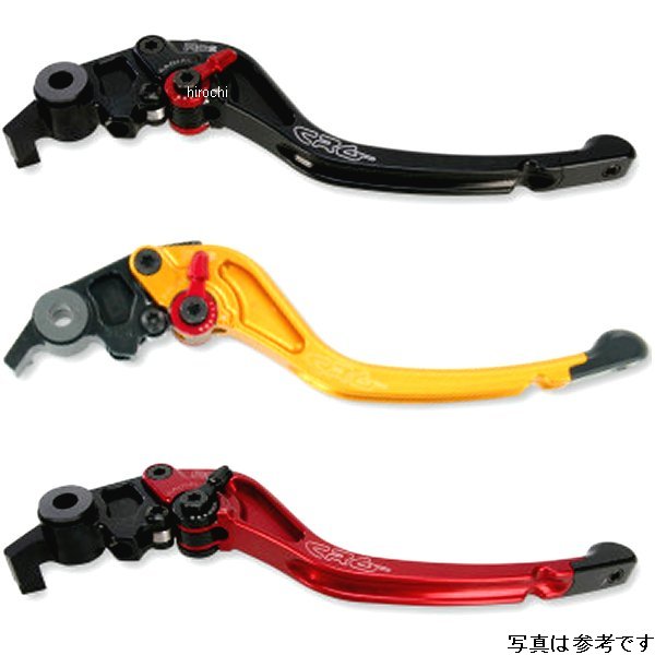 ブレーキレバー RC2 スタンダード 04年-13年 YZF-R1、YZF-R6