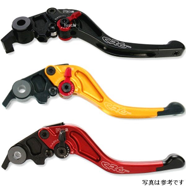 ブレーキレバー RC2 ショート 04年-13年 YZF-R1、YZF-R6