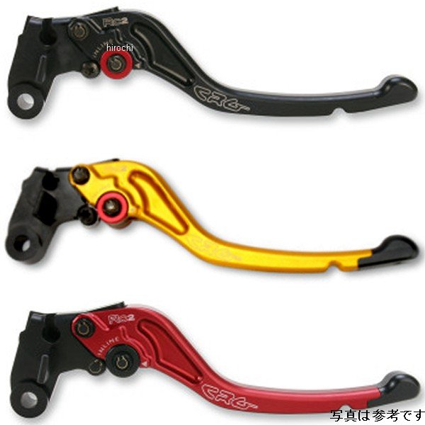 クラッチレバー RC2 スタンダード 03年-13年 CBR1000RR、CBR600RR