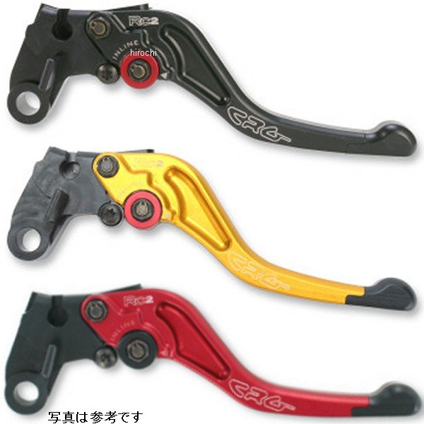 クラッチレバー RC2 ショート 05年-09年 GSX-R1000、GSX-R750