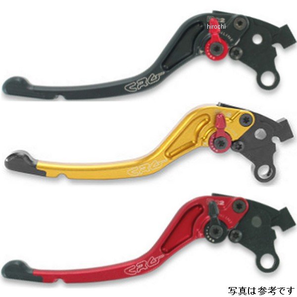 クラッチレバー RC2 スタンダード 99年-07年 GSX1300R、GSX-R1000、SV1000