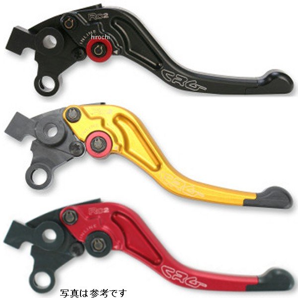 クラッチレバー RC2 ショート 99年-07年 GSX1300R、GSX-R1000、SV1000