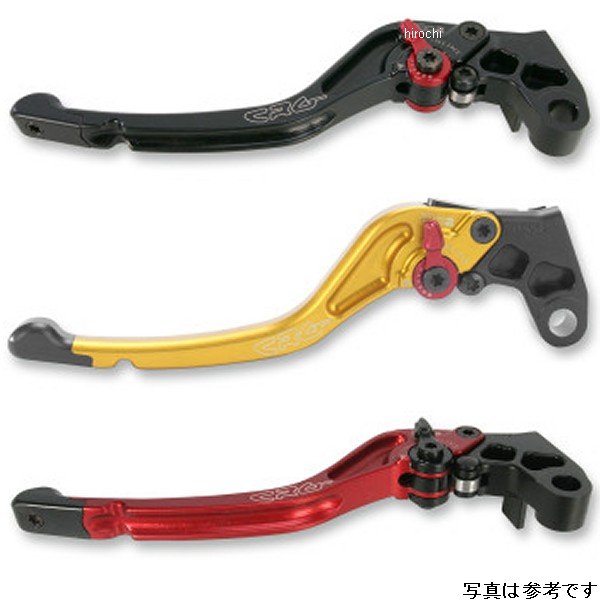 クラッチレバー RC2 スタンダード 99年-14年 YZF-R1、YZF-R6、FZ