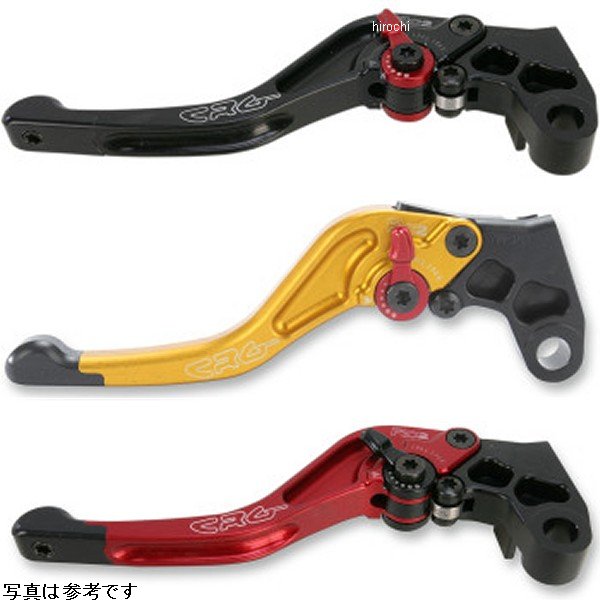 クラッチレバー RC2 ショート 99年-14年 YZF-R1、YZF-R6、FZ