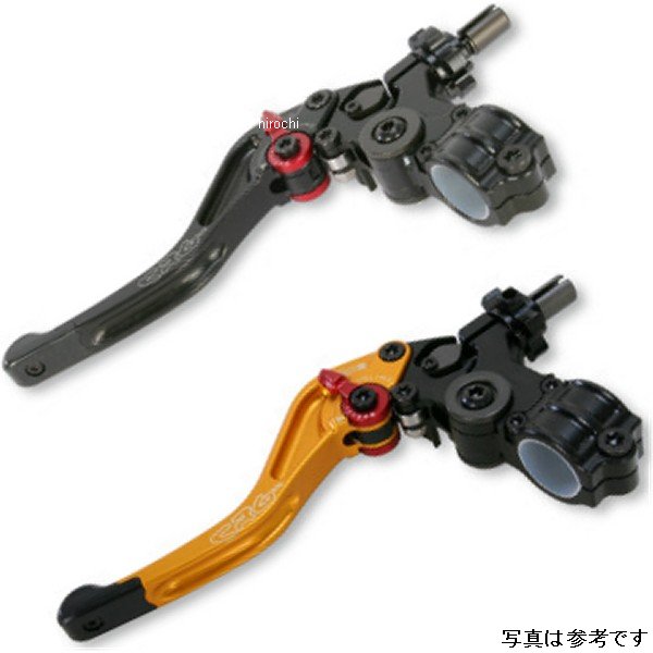 クラッチレバー SC2 ショート