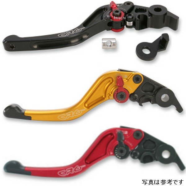 クラッチレバー RC2 ショート 04年-08年 アプリリア RSV1000R