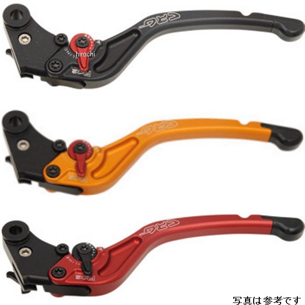 クラッチレバー RC2 スタンダード 15年-16年 BMW S1000RR、S1000R