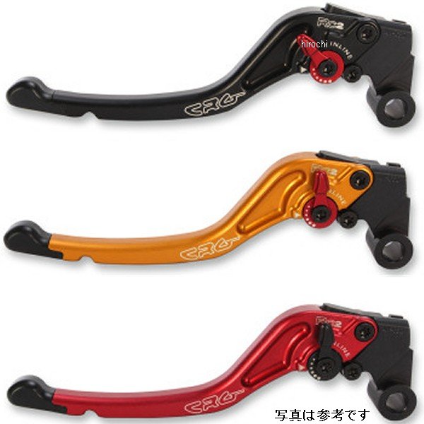 クラッチ レバー RC2 スタンダード 15年以降 YFZ R3