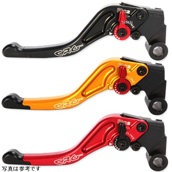 クラッチ レバー RC2 ショート 15年以降 YZF R3