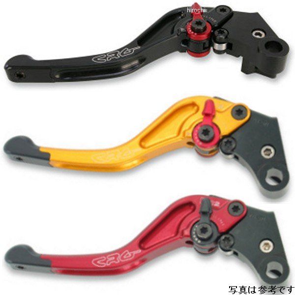 クラッチレバー RC2 ショート 10年-13年 BMW S1000RR