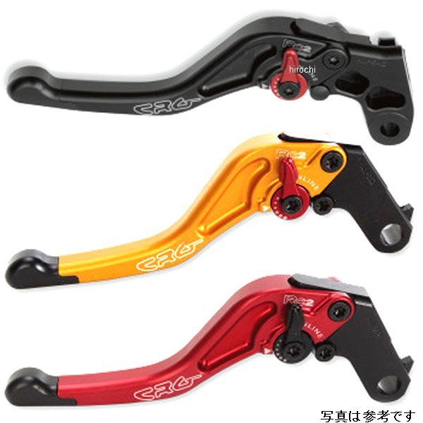 クラッチレバー RC2 ショート 14年 グロム